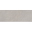 Museum Piemonte 40955 Taupe Decor ST/R Керамогранит 100x275 см, Испания, под камень - фото 3 Museum Piemonte 40955 Taupe Decor ST/R Керамогранит 100x275 см, Испания, под камень - фото 3
