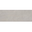 Museum Piemonte 40955 Taupe Decor ST/R Керамогранит 100x275 см, Испания, под камень - фото 7 Museum Piemonte 40955 Taupe Decor ST/R Керамогранит 100x275 см, Испания, под камень - фото 7