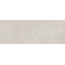 Museum Piemonte 40954 Sand Decor ST/R Керамогранит 100x275 см, Испания, под камень - фото 5 Museum Piemonte 40954 Sand Decor ST/R Керамогранит 100x275 см, Испания, под камень - фото 5
