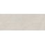 Museum Piemonte 40954 Sand Decor ST/R Керамогранит 100x275 см, Испания, под камень - фото 2 Museum Piemonte 40954 Sand Decor ST/R Керамогранит 100x275 см, Испания, под камень - фото 2