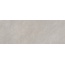 Museum Piemonte 40743 Taupe SP/R Керамогранит 100x275 см, Испания, под камень - фото 3 Museum Piemonte 40743 Taupe SP/R Керамогранит 100x275 см, Испания, под камень - фото 3