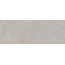 Museum Piemonte 40743 Taupe SP/R Керамогранит 100x275 см, Испания, под камень - фото 9 Museum Piemonte 40743 Taupe SP/R Керамогранит 100x275 см, Испания, под камень - фото 9