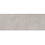 Museum Piemonte 40743 Taupe SP/R Керамогранит 100x275 см, Испания, под камень - фото 1 Museum Piemonte 40743 Taupe SP/R Керамогранит 100x275 см, Испания, под камень - фото 1