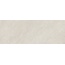 Museum Piemonte 40742 Sand SP/R Керамогранит 100x275 см, Испания, под камень  - фото 5