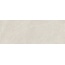 Museum Piemonte 40742 Sand SP/R Керамогранит 100x275 см, Испания, под камень  - фото 2