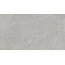Museum Piemonte 40732 Taupe SP/R Керамогранит 100x180 см, Испания, под камень - фото 3 Museum Piemonte 40732 Taupe SP/R Керамогранит 100x180 см, Испания, под камень - фото 3