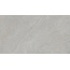 Museum Piemonte 40732 Taupe SP/R Керамогранит 100x180 см, Испания, под камень - фото 6 Museum Piemonte 40732 Taupe SP/R Керамогранит 100x180 см, Испания, под камень - фото 6