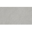 Museum Piemonte 40732 Taupe SP/R Керамогранит 100x180 см, Испания, под камень - фото 5 Museum Piemonte 40732 Taupe SP/R Керамогранит 100x180 см, Испания, под камень - фото 5