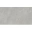 Museum Piemonte 40732 Taupe SP/R Керамогранит 100x180 см, Испания, под камень - фото 9 Museum Piemonte 40732 Taupe SP/R Керамогранит 100x180 см, Испания, под камень - фото 9