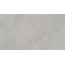 Museum Piemonte 40732 Taupe SP/R Керамогранит 100x180 см, Испания, под камень - фото 12 Museum Piemonte 40732 Taupe SP/R Керамогранит 100x180 см, Испания, под камень - фото 12