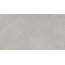 Museum Piemonte 40732 Taupe SP/R Керамогранит 100x180 см, Испания, под камень - фото 1 Museum Piemonte 40732 Taupe SP/R Керамогранит 100x180 см, Испания, под камень - фото 1