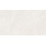 Museum Piemonte 40731 Cloud SP/R Керамогранит 100x180 см, Испания, под камень - фото 11 Museum Piemonte 40731 Cloud SP/R Керамогранит 100x180 см, Испания, под камень - фото 11