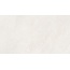 Museum Piemonte 40731 Cloud SP/R Керамогранит 100x180 см, Испания, под камень - фото 12 Museum Piemonte 40731 Cloud SP/R Керамогранит 100x180 см, Испания, под камень - фото 12