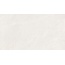 Museum Piemonte 40731 Cloud SP/R Керамогранит 100x180 см, Испания, под камень - фото 3 Museum Piemonte 40731 Cloud SP/R Керамогранит 100x180 см, Испания, под камень - фото 3