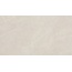 Museum Piemonte 40730 Sand SP/R Керамогранит 100x180 см, Испания, под камень - фото 4 Museum Piemonte 40730 Sand SP/R Керамогранит 100x180 см, Испания, под камень - фото 4