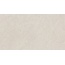 Museum Piemonte 40730 Sand SP/R Керамогранит 100x180 см, Испания, под камень - фото 2 Museum Piemonte 40730 Sand SP/R Керамогранит 100x180 см, Испания, под камень - фото 2