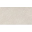 Museum Piemonte 40730 Sand SP/R Керамогранит 100x180 см, Испания, под камень - фото 1 Museum Piemonte 40730 Sand SP/R Керамогранит 100x180 см, Испания, под камень - фото 1
