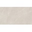 Museum Piemonte 40730 Sand SP/R Керамогранит 100x180 см, Испания, под камень - фото 12 Museum Piemonte 40730 Sand SP/R Керамогранит 100x180 см, Испания, под камень - фото 12