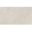 Museum Piemonte 40730 Sand SP/R Керамогранит 100x180 см, Испания, под камень - фото 9 Museum Piemonte 40730 Sand SP/R Керамогранит 100x180 см, Испания, под камень - фото 9