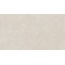 Museum Piemonte 40730 Sand SP/R Керамогранит 100x180 см, Испания, под камень - фото 11 Museum Piemonte 40730 Sand SP/R Керамогранит 100x180 см, Испания, под камень - фото 11
