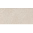 Museum Piemonte 40876 Sand A/R Керамогранит 60x120 см, Испания, под камень  - фото 4