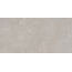 Museum Piemonte 40674 Taupe NT/C/R Керамогранит 60x120 см, Испания, под камень  - фото 15