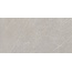 Museum Piemonte 40674 Taupe NT/C/R Керамогранит 60x120 см, Испания, под камень  - фото 8