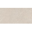 Museum Piemonte 40673 Sand NT/C/R Керамогранит 60x120 см, Испания, под камень  - фото 1