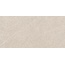 Museum Piemonte 40673 Sand NT/C/R Керамогранит 60x120 см, Испания, под камень  - фото 5