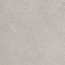 Museum Piemonte 40725 Taupe SP/R Керамогранит 100x100 см, Испания, под камень - фото 1 Museum Piemonte 40725 Taupe SP/R Керамогранит 100x100 см, Испания, под камень - фото 1