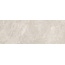 Museum Serene 42902 Sand ST/R Керамогранит 100x275 см, Испания, под камень  - фото 2