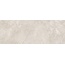Museum Serene 42902 Sand ST/R Керамогранит 100x275 см, Испания, под камень  - фото 11