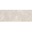 Museum Serene 42902 Sand ST/R Керамогранит 100x275 см, Испания, под камень  - фото 5