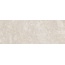 Museum Serene 42902 Sand ST/R Керамогранит 100x275 см, Испания, под камень  - фото 8
