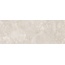 Museum Serene 42903 Sand Decor ST/R Керамогранит 100x275 см, Испания, под камень  - фото 3