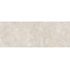 Museum Serene 42903 Sand Decor ST/R Керамогранит 100x275 см, Испания, под камень  - фото 8