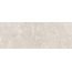 Museum Serene 42903 Sand Decor ST/R Керамогранит 100x275 см, Испания, под камень  - фото 11