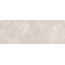 Museum Serene 42903 Sand Decor ST/R Керамогранит 100x275 см, Испания, под камень  - фото 2