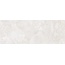Museum Serene 42899 Cloud ST/R Керамогранит 100x275 см, Испания, под камень  - фото 7