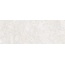 Museum Serene 42901 Cloud Decor ST/R Керамогранит 100x275 см, Испания, под камень  - фото 6