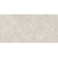 Museum Serene 42975 Sand Wall Dec SP/C/R Настенная плитка 60x120 см, Испания, под камень  - фото 13