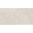 Museum Serene 42969 Sand Wall SP/C/R Настенная плитка 60x120 см, Испания, под камень  - фото 15