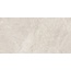 Museum Serene 42969 Sand Wall SP/C/R Настенная плитка 60x120 см, Испания, под камень  - фото 11
