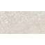 Museum Serene 42969 Sand Wall SP/C/R Настенная плитка 60x120 см, Испания, под камень  - фото 18