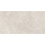 Museum Serene 42969 Sand Wall SP/C/R Настенная плитка 60x120 см, Испания, под камень  - фото 5