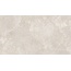Museum Serene 42911 Sand SP/R Керамогранит 100x180 см, Испания, под камень - фото 7 Museum Serene 42911 Sand SP/R Керамогранит 100x180 см, Испания, под камень - фото 7