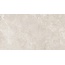 Museum Serene 42911 Sand SP/R Керамогранит 100x180 см, Испания, под камень - фото 3 Museum Serene 42911 Sand SP/R Керамогранит 100x180 см, Испания, под камень - фото 3