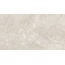 Museum Serene 42911 Sand SP/R Керамогранит 100x180 см, Испания, под камень - фото 15 Museum Serene 42911 Sand SP/R Керамогранит 100x180 см, Испания, под камень - фото 15