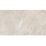 Museum Serene 42911 Sand SP/R Керамогранит 100x180 см, Испания, под камень - фото 2 Museum Serene 42911 Sand SP/R Керамогранит 100x180 см, Испания, под камень - фото 2