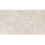 Museum Serene 42911 Sand SP/R Керамогранит 100x180 см, Испания, под камень - фото 1 Museum Serene 42911 Sand SP/R Керамогранит 100x180 см, Испания, под камень - фото 1